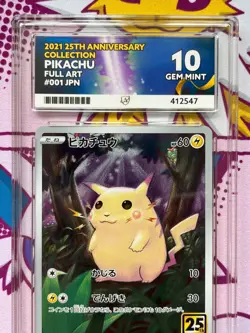 Pokemon TCG - Pikachu 001/028 - 25th Anniversary - Full Art - Graded - ACE 10 - Image 2