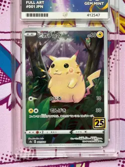 Pokemon TCG - Pikachu 001/028 - 25th Anniversary - Full Art - Graded - ACE 10 - Image 3