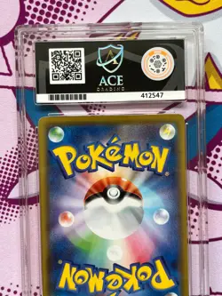Pokemon TCG - Pikachu 001/028 - 25th Anniversary - Full Art - Graded - ACE 10 - Image 5