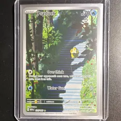 The Pokemon Company Psyduck 175/165 SV 151 Illustration Rare Holo ENG 2023 - Image 1