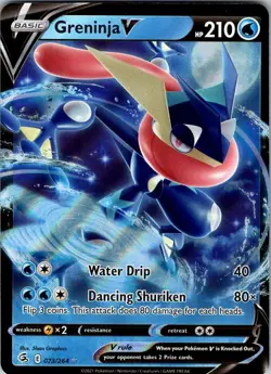 GRENINJA V 073/264 HOLO V RARE FUSION STRIKE POKEMON HOLO NEAR MINT - Image 1