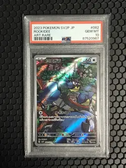2023 Pokemon Japanese Snow Hazard Rookidee Art Rare 082/071 PSA 10 Gem Mint - Image 1