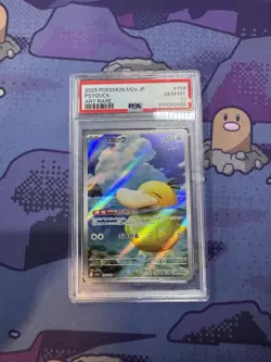 2025 Pokemon M2a Japanese JP Mega Dream Psyduck Art Rare #199 PSA 10 GEM MINT - Image 3