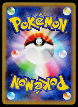 HONEDGE 012/XY-P XY PROMOS JAPANESE POKEMON TCG - Image 2