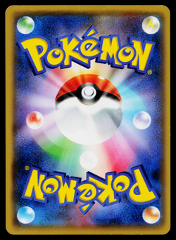 RUFFLET 046/054 CRUEL TRAITOR JAPANESE POKEMON TCG - Image 2