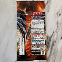 Yugioh Limited Edition 11 Pack Red-Eyes Darkness Metal Dragon Jump F/S 2007 - Image 3