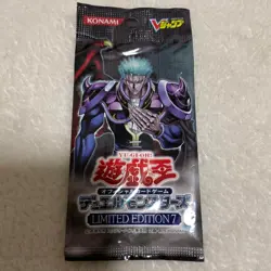 Yugioh Limited Edition 7 Pack Vampire's Curse Jump F/S Konami 2004 JP - Image 1