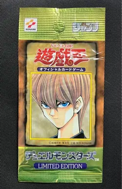 Yugioh Limited Edition 1 Kaiba Pack Jump Two-person three-legged F/S Konami 1999 - Image 1
