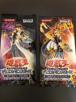 Yugioh Limited Edition 5 Yugi Kaiba 2 Pack Set Jump Japanese F/S Konami 2003 - Image 1