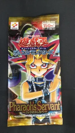 Yugioh Duel Monsters Pharaoh's Servant Pack SEALED Booster JAPANESE VINTAGE 2000 - Image 1