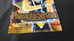 Yugioh Duel Monsters Pharaoh's Servant Pack SEALED Booster JAPANESE VINTAGE 2000 - Image 5