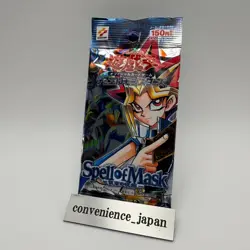 Yugioh Duel Monsters Spell of Mask Pack SEALED Booster JAPANESE VINTAGE 2001 - Image 1