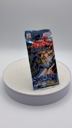 Yugioh Duel Monsters Spell of Mask Pack SEALED Booster JAPANESE VINTAGE 2001 - Image 2