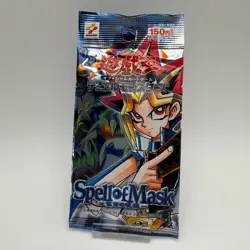 Yugioh Duel Monsters Spell of Mask Pack SEALED Booster JAPANESE VINTAGE 2001 - Image 4