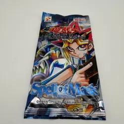 Yugioh Duel Monsters Spell of Mask Pack SEALED Booster JAPANESE VINTAGE 2001 - Image 5