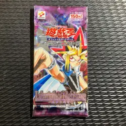 Yugioh Duel Monsters Labyrinth of Nightmare Pack SEALED Booster JAPANESE 2001 - Image 1