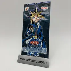 Yugioh LEGEND OF BLUE EYES WHITE DRAGON BOOSTER PACK JAPANESE VINTAGE OCG 2000 - Image 1