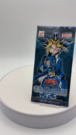 Yugioh LEGEND OF BLUE EYES WHITE DRAGON BOOSTER PACK JAPANESE VINTAGE OCG 2000 - Image 2