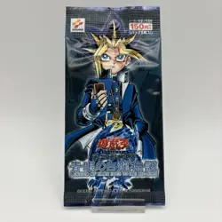 Yugioh LEGEND OF BLUE EYES WHITE DRAGON BOOSTER PACK JAPANESE VINTAGE OCG 2000 - Image 4