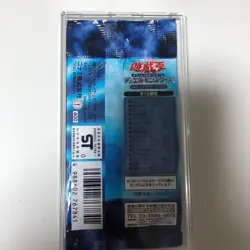 Yugioh Duel Monsters Dark Ceremony Edition SEALED Booster VINTAGE OCG 2000 - Image 3