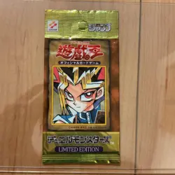 Yugioh Limited Edition 1 Yugi Pack Jump Black-eared Penguin F/S Konami 1999 - Image 1