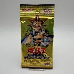Yugioh Premium Pack 6 & 7 Set Sealed Booster Pack JAPANESE VINTAGE OCG 2004 - Image 4