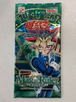 Yugioh Duel Monsters Magic Ruler Pack SEALED Booster JAPANESE VINTAGE 2000 JP - Image 1