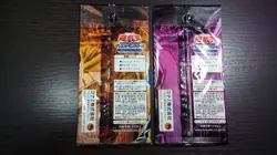 Yugioh Limited Edition 4 Yugi Malik 2 Pack Set Jump Japanese F/S Konami 2002 - Image 3