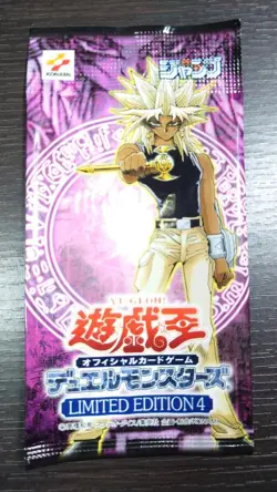 Yugioh Limited Edition 4 Yugi Malik 2 Pack Set Jump Japanese F/S Konami 2002 - Image 4