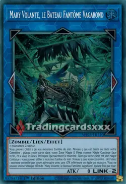 Yu-Gi-Oh! Mary Volante, le Bateau Fantome Vagabond : PSE MP25-FR110 - Image 1