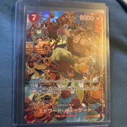 (OP10 Royal Blood) Edward Newgate SP(FULL ART) ST-15-002 JAPANESE - Image 1