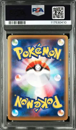 PSA 10 Venusaur EX Promo 233/XY-P XY Gym Promo 2016 Pokemon Card Japanese - Image 2