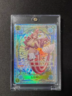 Shirahoshi SP EB01-057 SR A Fist of Divine Speed ONE PIECE Card Japanese - Image 1