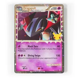 Pokemon - Dragapult Prime - SWSH132 - Celebrations 25th - Black Star Promo Card - Image 1