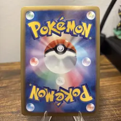 Japanese Pokemon Stunfisk 012/020 Shiny Collection NM - Image 2