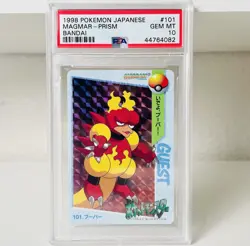 1998 Pokemon PSA 10 Magmar Bandai Carddass PRISM Pocket Monsters #101 Japanese - Image 1