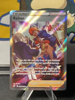 Pokemon TCG Full Art Trainer - Supporter Ultra Rare Holo 13 Card Mixed Lot NM/LP - Image 3