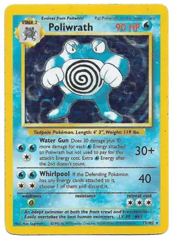 Poliwrath 13/102 1999 Pokemon Base Set Holo Unlimited - Image 1