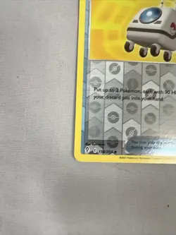 Rescue Carrier Reverse Holo Trainer 154/203 - Pokemon Evolving Skies - NM - Image 4