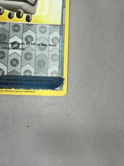 Rescue Carrier Reverse Holo Trainer 154/203 - Pokemon Evolving Skies - NM - Image 5