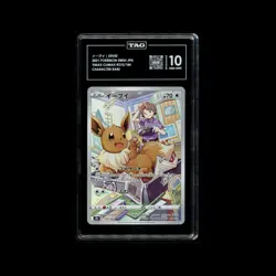 SET of 4 TAG 10 GEM MINT Japanese Pokemon FLAREON EEVEE JOLTEON VAPOREON S8b - Image 2