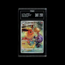 SET of 4 TAG 10 GEM MINT Japanese Pokemon FLAREON EEVEE JOLTEON VAPOREON S8b - Image 4