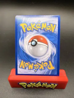 The Pokemon Company Seismatoad 109/086 SV11B Black Bolt Art Rare AR Holo - Image 2