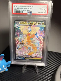 2025 POKEMON JAPANESE M2A-MEGA DREAM EX #246 MEGA DRAGONITE EX PSA 10 - Image 1