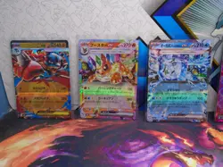 Japanese Pokemon Card Lot - 10 Cards - Near Mint - Free Fast Shipping!(a) - Image 2