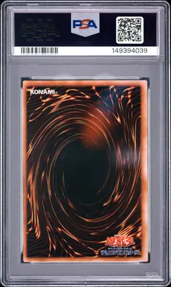 2000 YU-GI-OH! JAPANESE PHANTOM GOD #PG65 EXODIA THE FORBIDDEN ONE PSA 9 - Image 2
