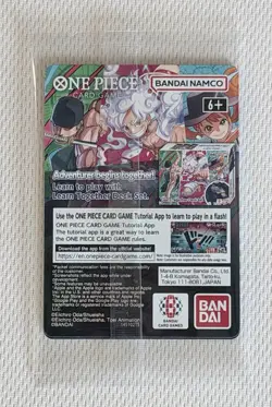 Sealed One Piece Monkey D Luffy US VOYAGE College Basketball Promo Card P-055 - Image 2