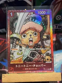 Tony Tony.Chopper ONE PIECE FILM RED Edition ST01-006 NM One Piece Card TCG JP - Image 1