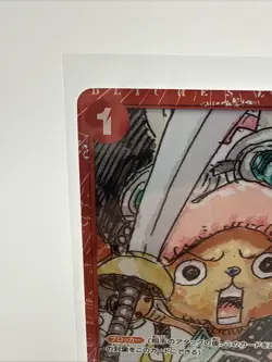 Tony Tony Chopper ST01-006 ( Promo ) FILM RED Premium Card ONE PIECE Japanese NM - Image 3