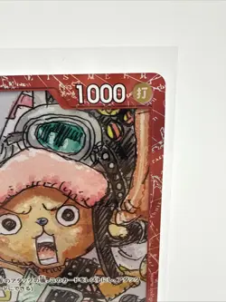 Tony Tony Chopper ST01-006 ( Promo ) FILM RED Premium Card ONE PIECE Japanese NM - Image 4